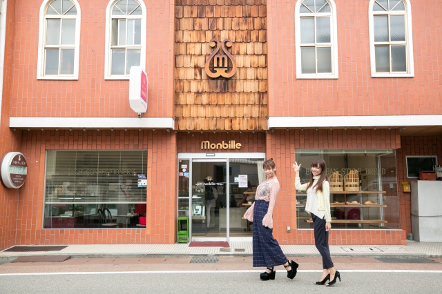 洋菓子と焼きたてパンの専門店 モンビル